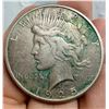 Image 5 : PEACE SILVER DOLLAR - 1925S