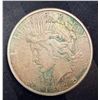 Image 7 : PEACE SILVER DOLLAR - 1925S