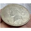 Image 4 : PEACE SILVER DOLLAR - 1926S