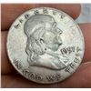 Image 6 : BEN FRANKLIN SILVER HALF DOLLARS - 1957, 1957D