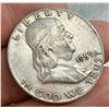 Image 4 : BEN FRANKLIN SILVER HALF DOLLARS - 1959, 1959D