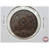 Image 2 : Canada Large Cent (3): 1912; 1917; 1919