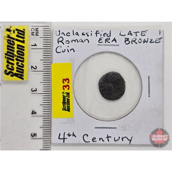 Ancient Roman Coin (Unknown Type/Style) (Consignor Tag: 4th Century )