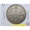 Image 2 : Canada Fifty Cent 1931