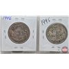 Image 3 : Canada Fifty Cent (8): 1943; 1943; 1944; 1944; 1945; 1946; 1946; 1946