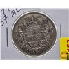 Image 3 : Canada Fifty Cent (2): 1947 S7 ; 1947ML S7