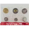 Image 2 : RCM Canada Classic 2017 Uncirculated Coin Set