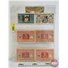 Image 1 : Foreign Currency Collector Combo (7): - City of Stuttgart 50 Pfennigs 1914-1924 - Weimar Republic 1 