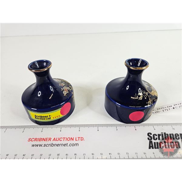 Pair of Japanese Bud Vases (Consignor Tag: c.1950's) (3"H)