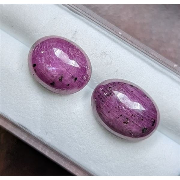 11.1 ct Certified Untreated Ruby Gemstone Pair : Oval ($12,500 Appraisal) (Inv #SR006)