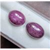 Image 1 : 11.1 ct Certified Untreated Ruby Gemstone Pair : Oval ($12,500 Appraisal) (Inv #SR006)