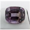 Image 1 : 85.5 ct Certified Uruguay Amethyst Gemstone : Cushion ($9,725 Appraisal) (Inv #SR007)