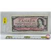 Image 1 : Canada $1000 Bill 1954 : Lawson/Bouey #AK0603507 (See Pics for Varieties, Conditions, Serial Numbers