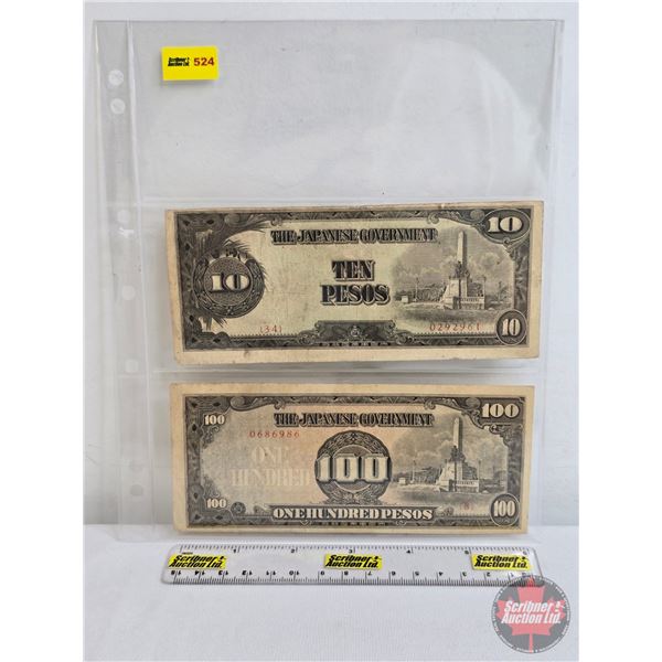 Japanese Government Pesos (2): 10 Pesos & 100 Pesos : War Time (See Pics for Varieties, Conditions, 