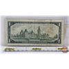 Image 4 : Canada $1 Bill 1967 *Replacement : Beattie/Rasminsky # *BM1592348