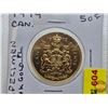 Image 2 : Canada Coins (4) :  - Twenty Five Cent (2) : 1979; 1981 - Fifty Cent (2) : 1978; 1979 (Consignor Tag