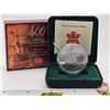 Image 1 : RCM 2004 Proof Silver Dollar : 400th Anniversary First French Settlement in North America (99.99%) (