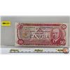 Image 1 : Canada $50 Bill 1975 "Musical Ride" : Lawson/Bouey #EHE7034615 (See Pics for Varieties, Conditions, 