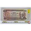 Image 1 : Canada $100 Bill 1975 : Lawson/Bouey #AJA4120076 (See Pics for Varieties, Conditions, Serial Numbers