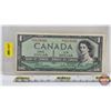 Image 1 : Canada $1 Bill 1954 : Beattie/Rasminsky #NY9118841 (See Pics for Varieties, Conditions, Serial Numbe