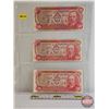 Image 1 : Canada $50 Bills 1975 "Musical Ride" (3) : - Lawson/Bouey #HD4540493 - Lawson/Bouey #HD6281865 - Law