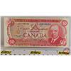 Image 4 : Canada $50 Bills 1975 "Musical Ride" (3) : - Lawson/Bouey #HD4540493 - Lawson/Bouey #HD6281865 - Law