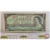 Image 4 : Canada $1 Bills 1967 (3) : Beattie/Rasminsky # 1867 1967 (See Pics for Varieties, Conditions, Serial