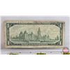 Image 8 : Canada $1 Bills 1967 (3) : Beattie/Rasminsky # 1867 1967 (See Pics for Varieties, Conditions, Serial