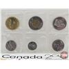 Image 2 : RCM Canada 2016 Uncirculated Coin Set