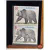 Image 4 : RCM Canada 2004 $8 Limited-Edition Stamp & Fine Silver Coin Set : The Great Grizzly (#21469 of 25888