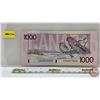 Image 1 : Canada $1000 Bill 1986 : Bonin/Thiessen #EKA2473825 (Note: Lot 735 ; 737 ; 738 ; 739 Sequential Seri