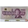 Image 4 : Canada $1000 Bill 1986 : Bonin/Thiessen #EKA2473825 (Note: Lot 735 ; 737 ; 738 ; 739 Sequential Seri