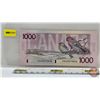 Image 1 : Canada $1000 Bill 1986 : Bonin/Thiessen #EKA2473826 (Note: Lot 735; 736 ; 738 ; 739 Sequential Seria