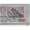 Image 3 : Canada $1000 Bill 1986 : Bonin/Thiessen #EKA2473826 (Note: Lot 735; 736 ; 738 ; 739 Sequential Seria