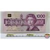 Image 4 : Canada $1000 Bill 1986 : Bonin/Thiessen #EKA2473826 (Note: Lot 735; 736 ; 738 ; 739 Sequential Seria