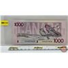 Image 1 : Canada $1000 Bill 1986 : Bonin/Thiessen #EKA2473828 (Note: Lot 735; 736 ; 737; 738 Sequential Serial