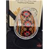 Image 5 : RCM Canada 2020 : $20 Fine Silver Coin : Traditional Pysanka (COA #3395/5000) (99.99%) (GST Exempt)