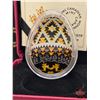 Image 5 : RCM Canada 2019 : $20 Fine Silver Coin : Vegreville Pysanka (COA #0506/5000) (99.99%) (GST Exempt)