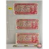 Image 1 : Canada $50 Bills 1975 "Musical Ride" (3) : - Lawson/Bouey #EHD6727379 - Crow/Bouey #EHL6247770 - Cro
