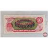 Image 6 : Canada $50 Bills 1975 "Musical Ride" (3) : - Lawson/Bouey #EHD6727379 - Crow/Bouey #EHL6247770 - Cro