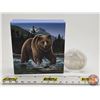 Image 1 : RCM Canada 2014 $100 Fine Silver : Solitary Titan ~ The Grizzly (Fine Silver 99.99%) (GST Exempt)