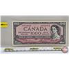 Image 1 : Canada $1000 Bill 1954 : Lawson/Bouey #AK0524922 (See Lot #814 : Close Serial Number) (See Pics for 