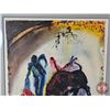 Image 3 : Limited Edition Framed Print : Tauromachie V (Bullfight V) by Salvador Dalí (#144/150) (Measures : 3