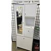 Image 2 : White Lockable Storage Cupboard w/Mirror & Bottom Hopper Drawer  (Measures : 67-1/4"H x 26"W x 13"D)