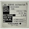 Image 5 : Yokogawa #SD1015B62 DD Servo Actuator