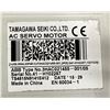 Image 6 : (2) Tamagawa Seiki #3HAC021455-001/05 AC Servo Motors