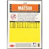 Image 2 : 2006 FLEER HIDEKI MATSUI