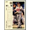 Image 2 : 1990 UPPER DECK TOM GLAVINE (HOF)