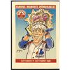 Image 1 : 1992 NABISCO MONTREAL EXPOS - STEVE ROGERS