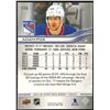Image 2 : 2025-26 UPPER DECK ADAM FOX